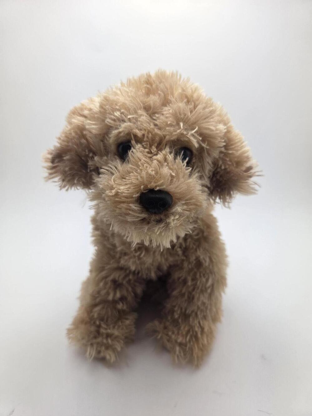 Bearington Collection Goldendoodle Dog Plush Vintage Collectible (10 inch)